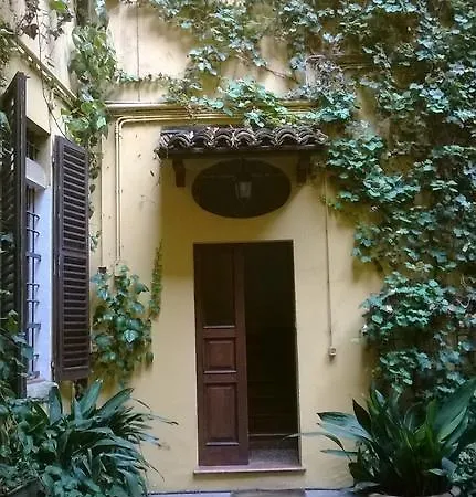 The Frog's Hideaway *