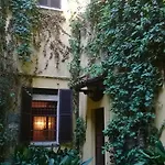 The Frog's Hideaway